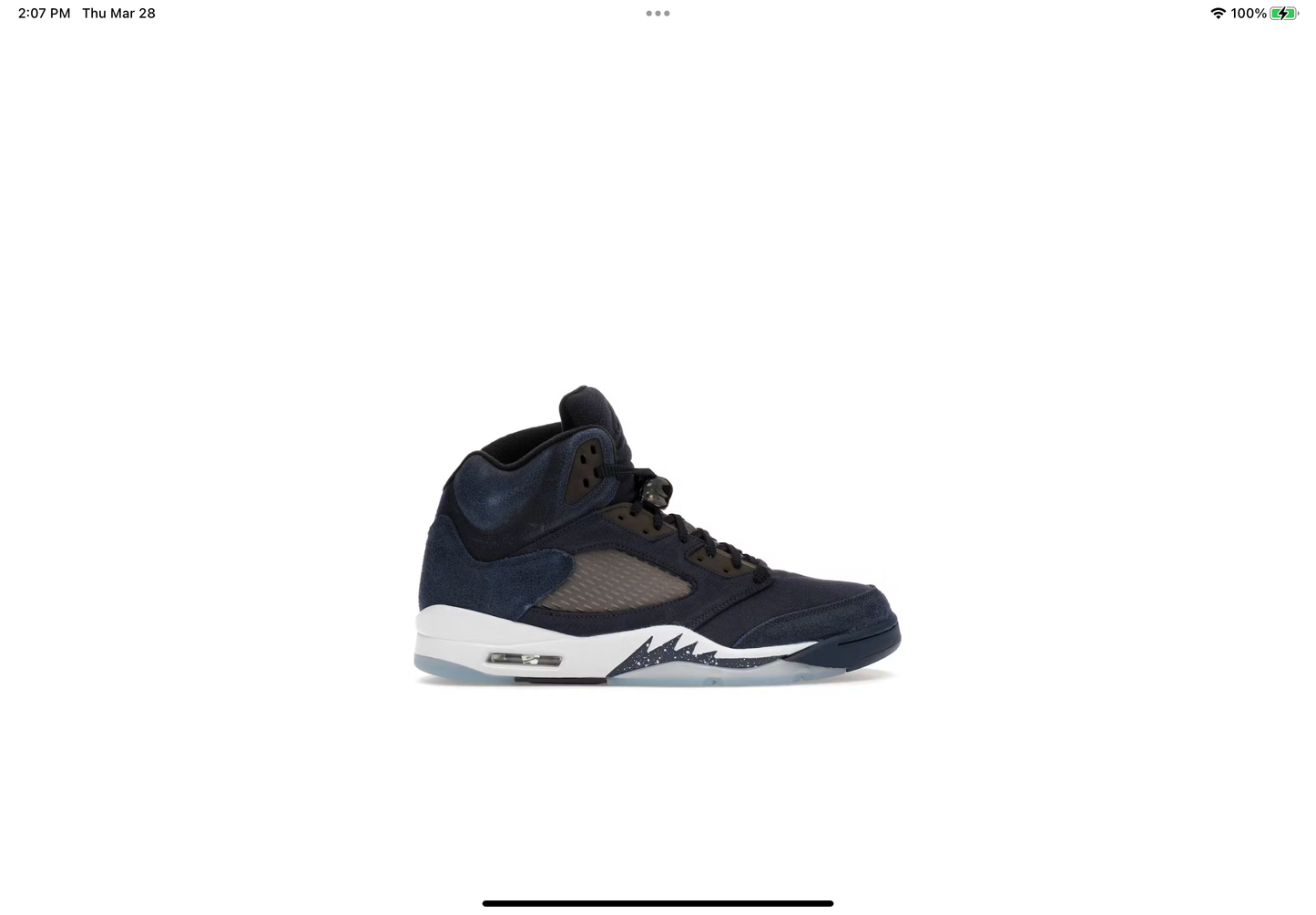 USED Georgetown Jordan 5