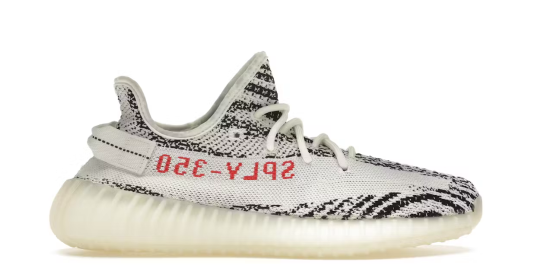 Adidas Yeezy Boost 350 V2 Zebra