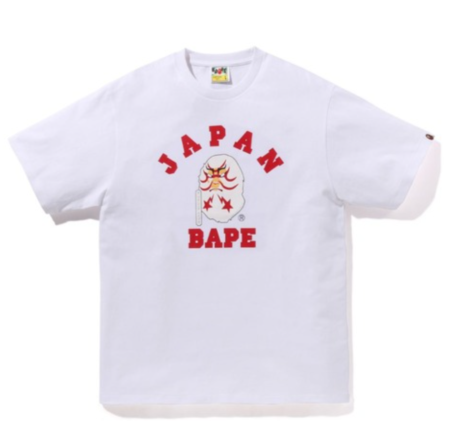 BAPE A Bathing Ape Japan College Kabuki Tee (White)