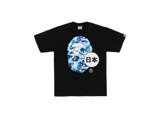 BAPE Japan Big Ape Head Tee (Black)
